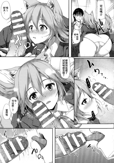 第81頁圖