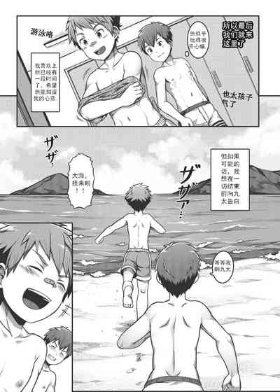 第9页图