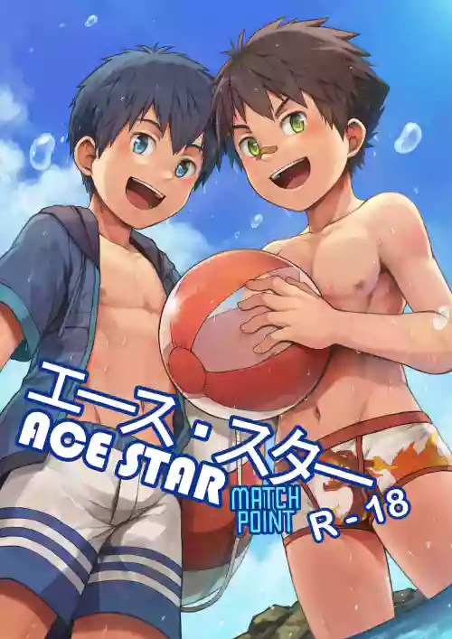 エース・スター Match Point图
