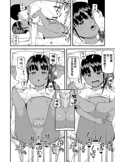 第21頁圖