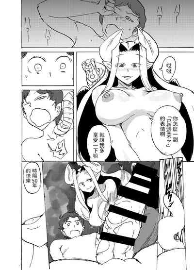 第17页图
