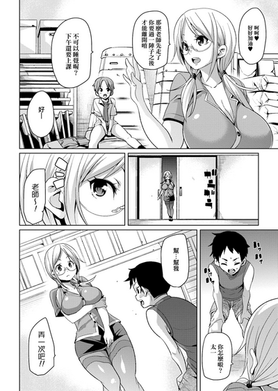 第117頁圖