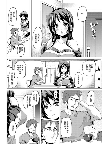 第137頁圖