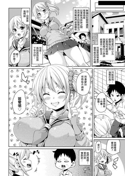 第177頁圖