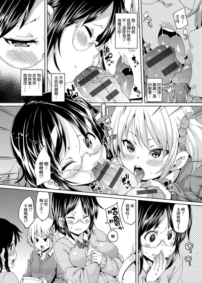 第217頁圖