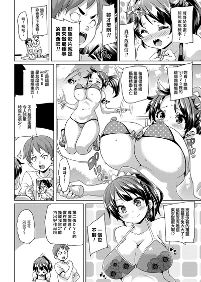 第57頁圖