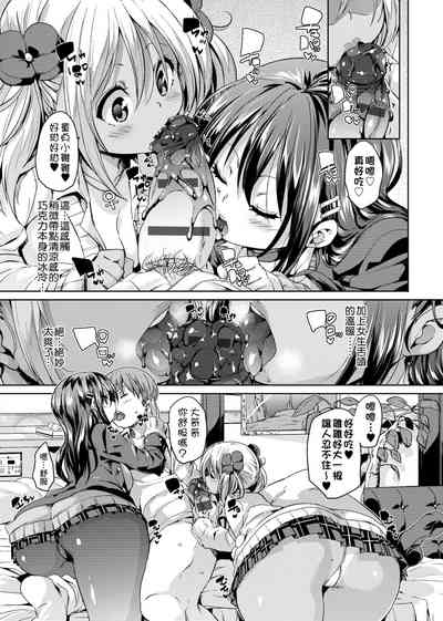 第141頁圖
