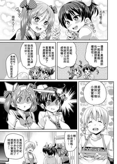 第161頁圖