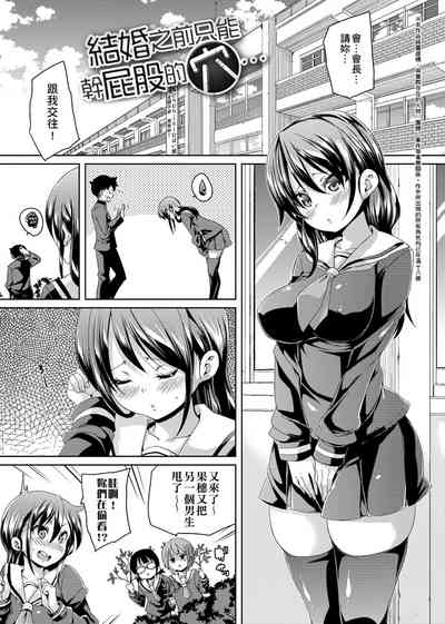 第205頁圖