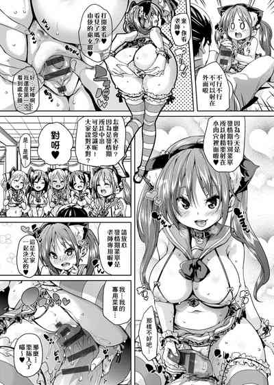 第21頁圖