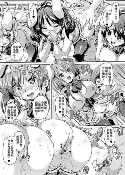 第53頁圖