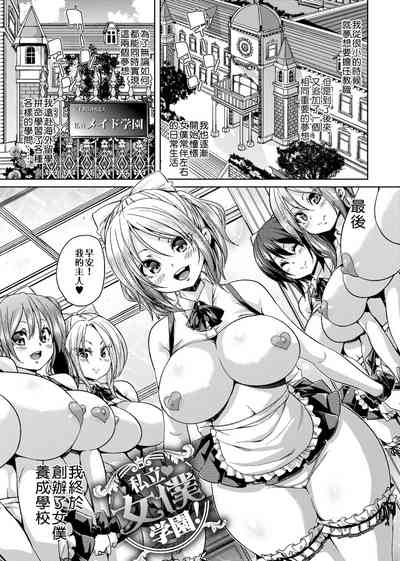 第61頁圖