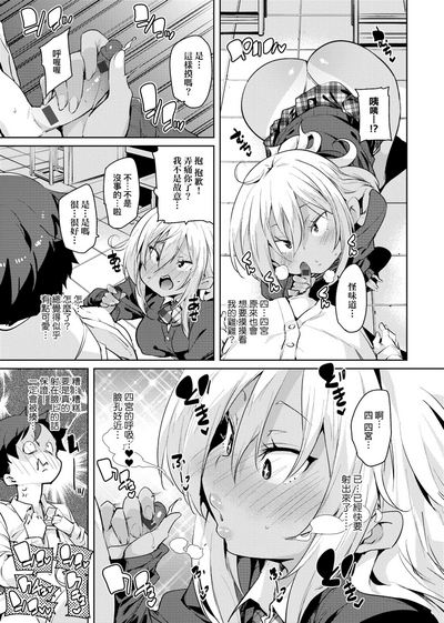 第101頁圖