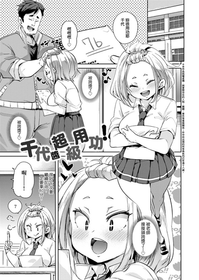 第113頁圖