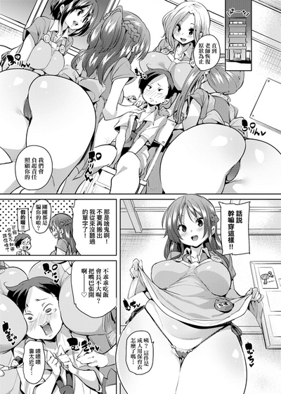 第41頁圖