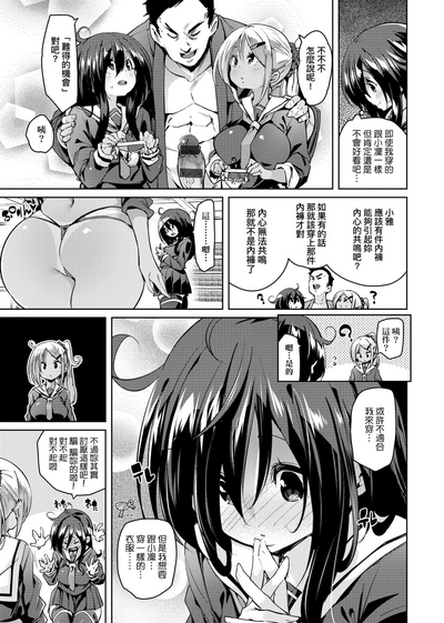 第65頁圖
