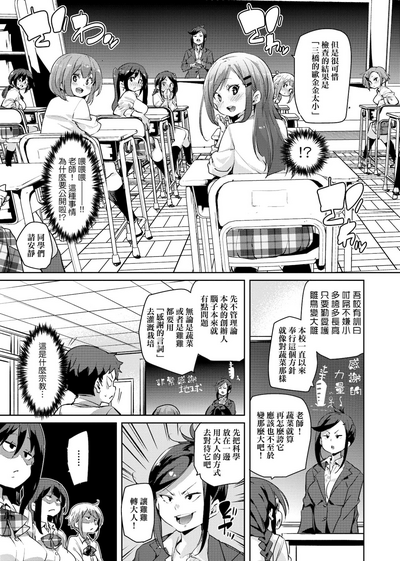 第89頁圖