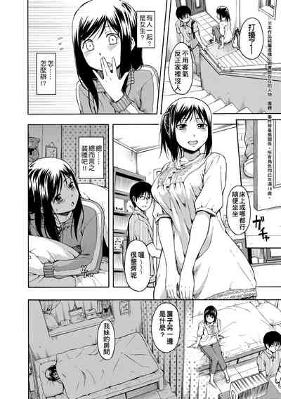 第117頁圖