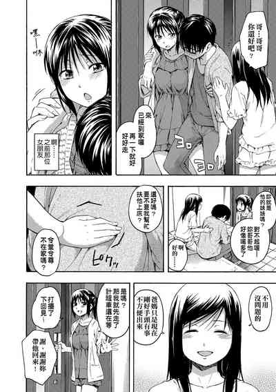 第137頁圖