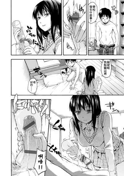 第181頁圖