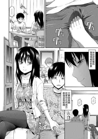 第185頁圖