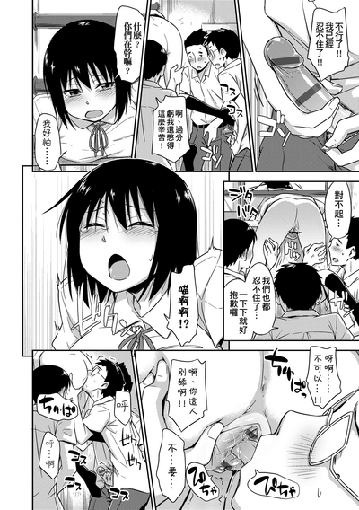 第45頁圖