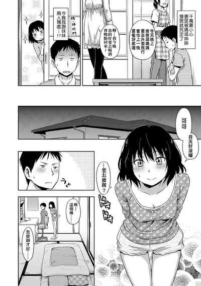 第65頁圖