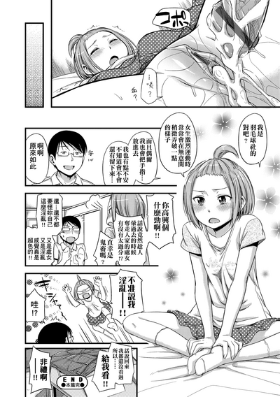 第93頁圖