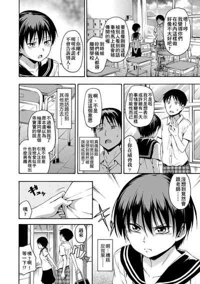第97頁圖