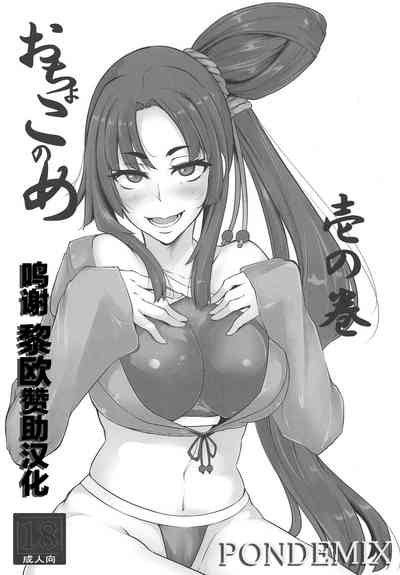 第1页图