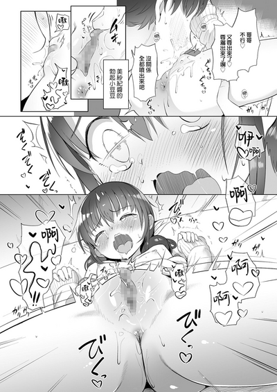 第17頁圖