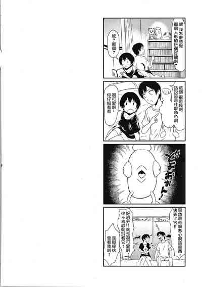 第25页图