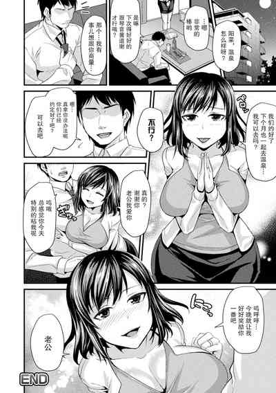 第17頁圖