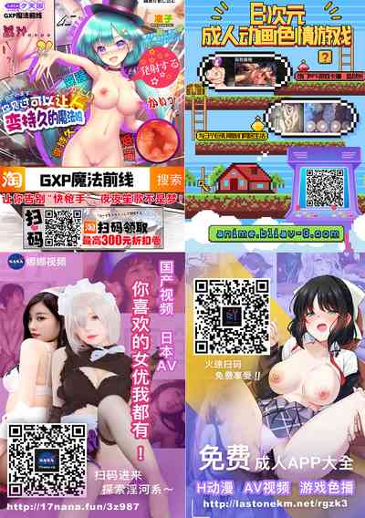 第21頁圖