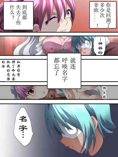 第33頁圖