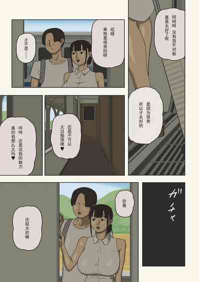 第5頁圖