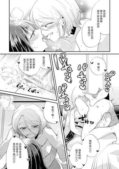 第29页图