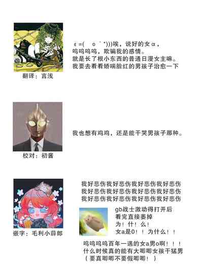 第37页图