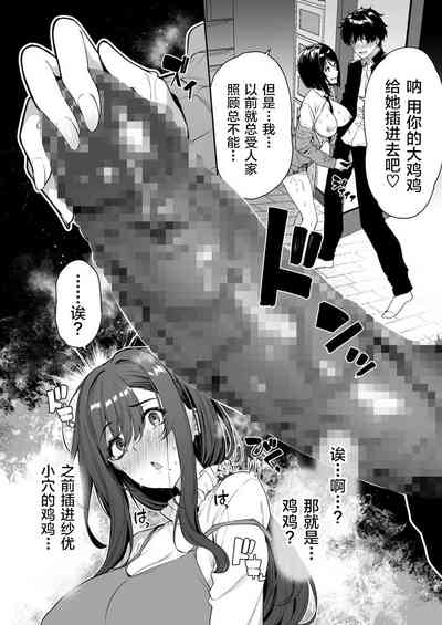 第25頁圖