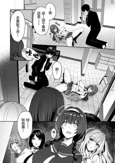 第33頁圖