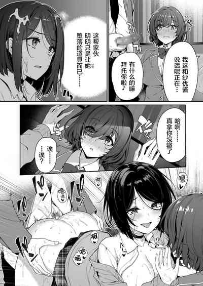 第9頁圖
