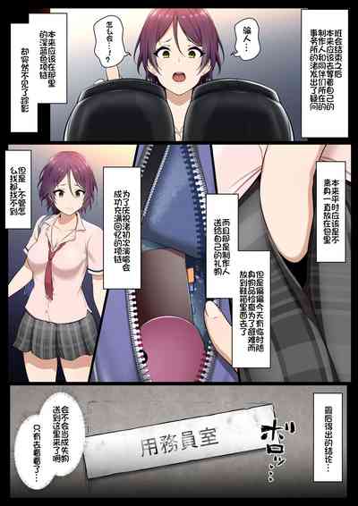 第9頁圖