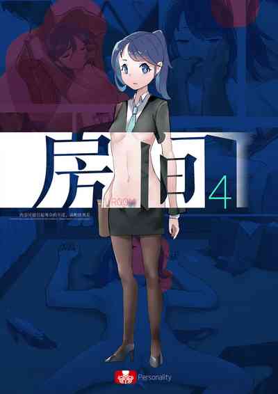 第1页图