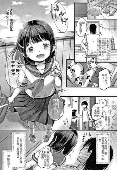 第101頁圖