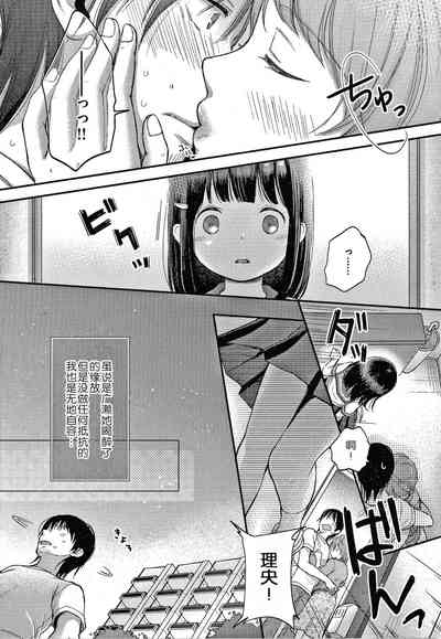 第105頁圖