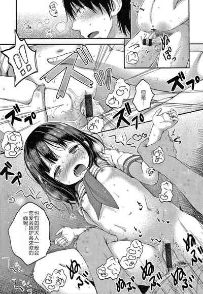 第121頁圖