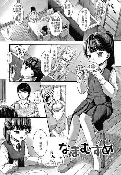 第125頁圖