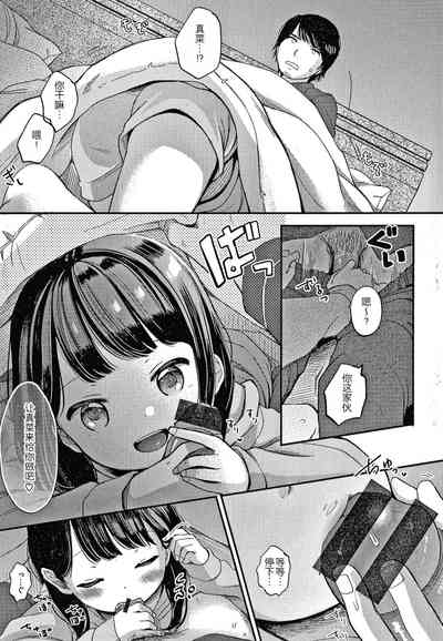 第137頁圖