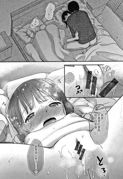第145頁圖