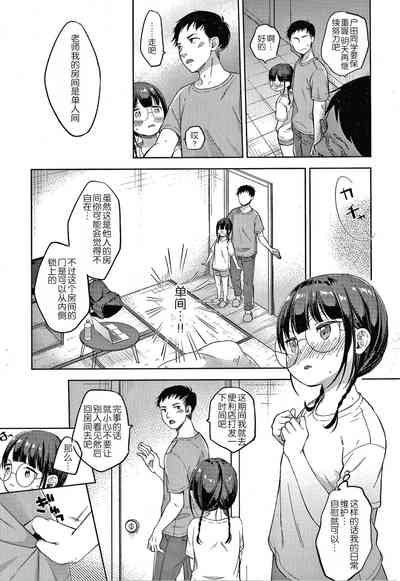 第161頁圖